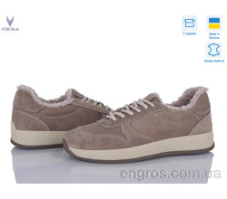 Кроссовки Viscala